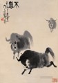 Wu zuoren running cattle old China ink